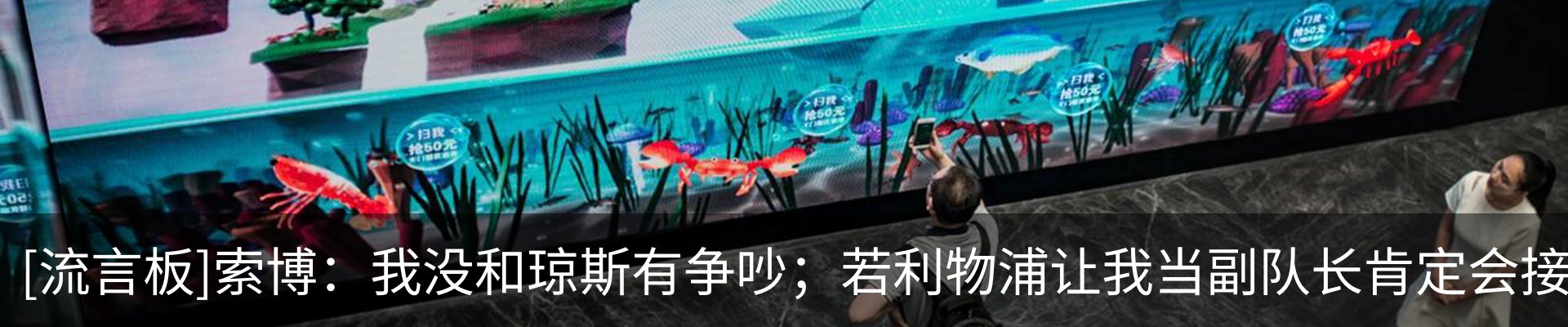 资讯中心